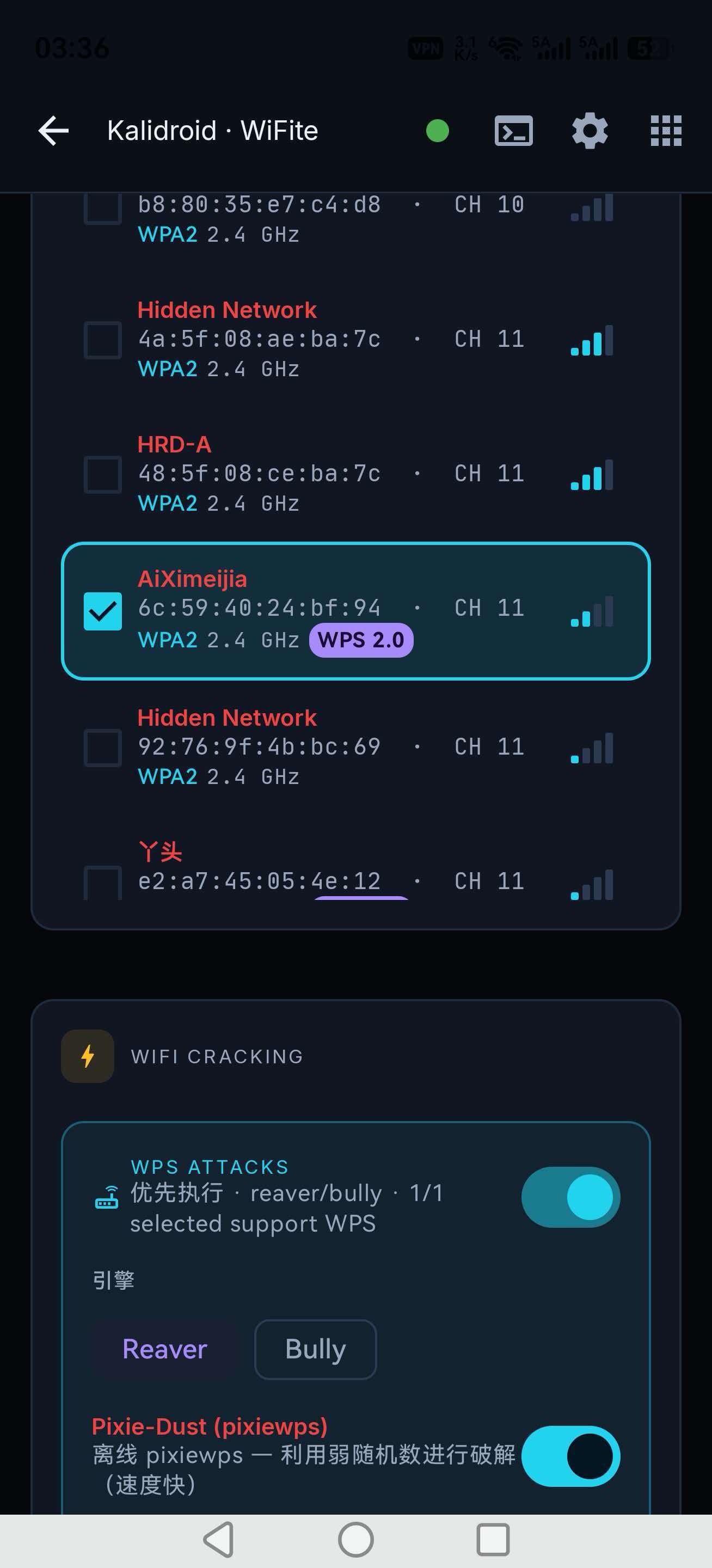 20260720033647555-818d6d4adc9f84795123219be978b049