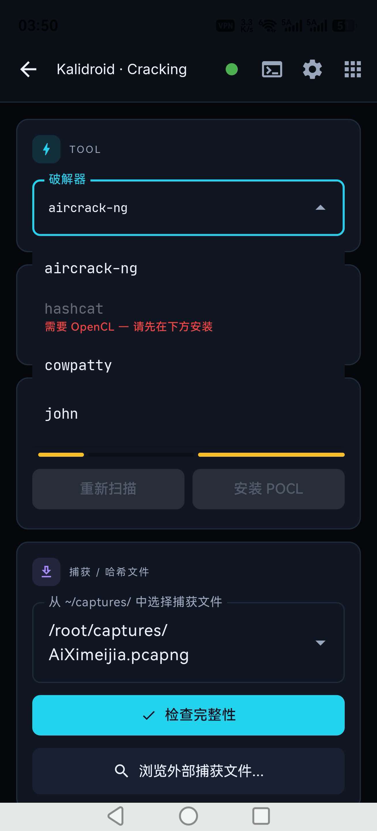 20260720035156470-9218d128d8adb41c8a596eafbe8ea06d