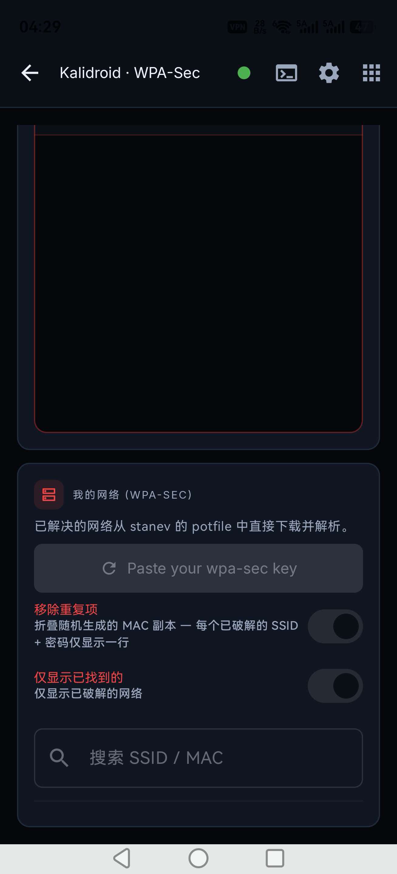 20260720044127452-0d7678b694e64609d2a24fb6805614f8