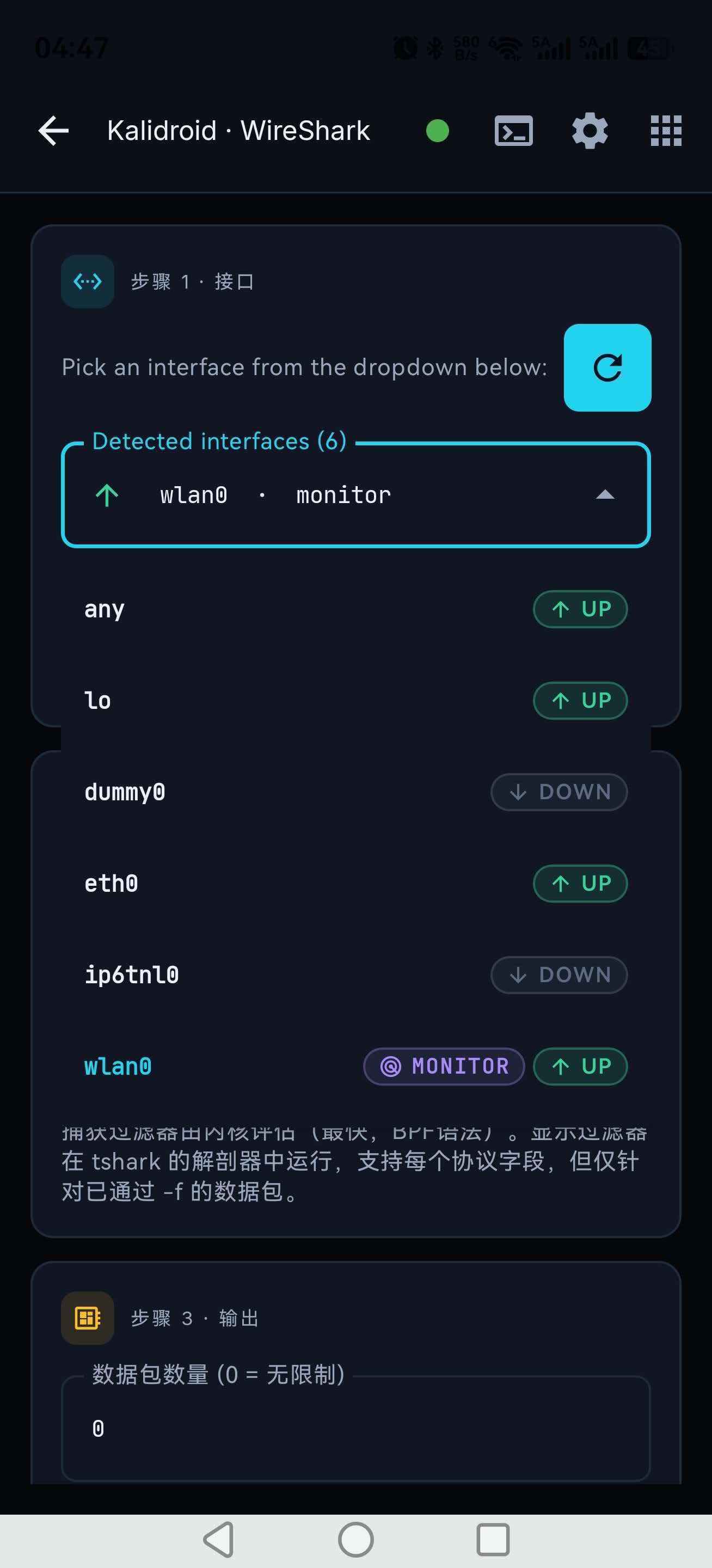 20260720045435700-8819f1ac536df088f546897f29ea8b38