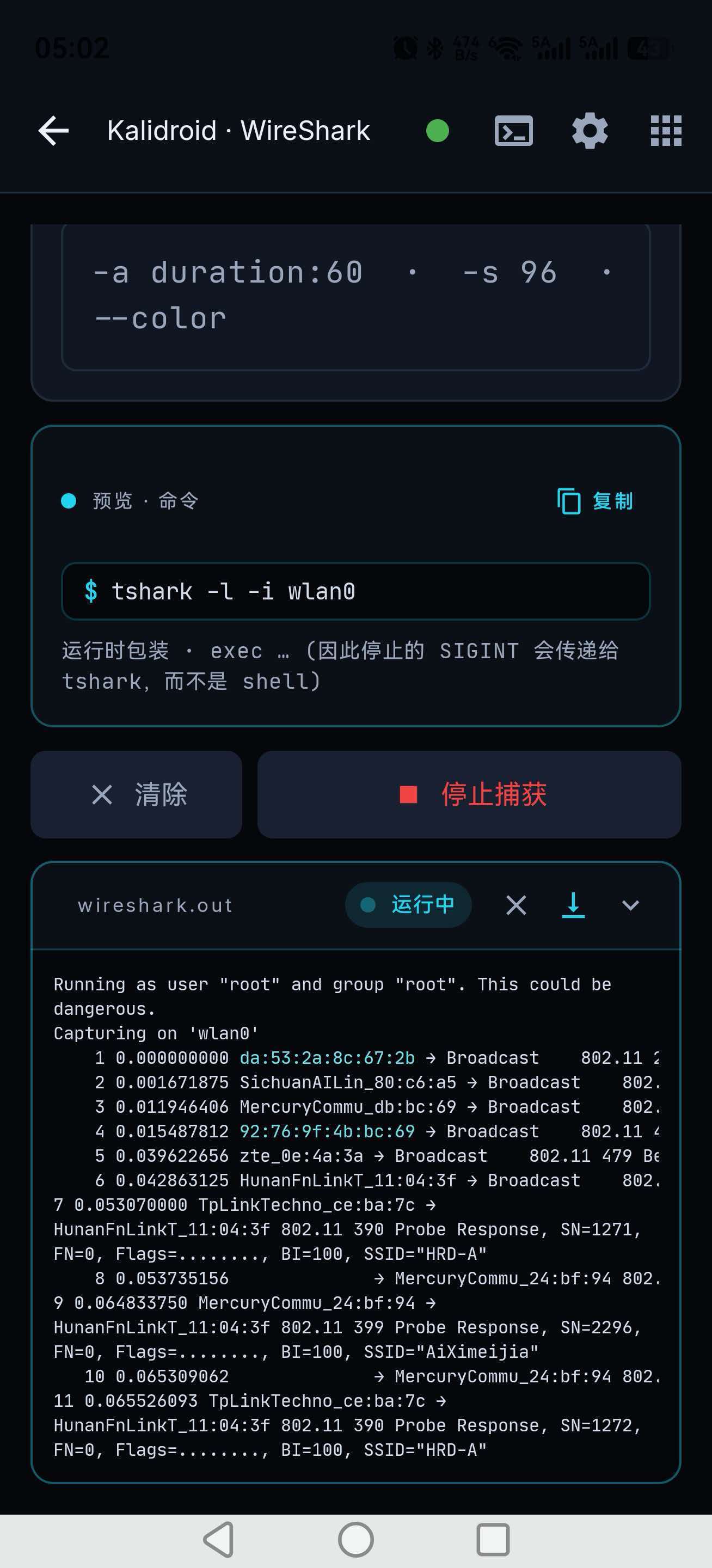 20260720050609148-4f54b79f0e45e6f819f2a2f96813a4fe