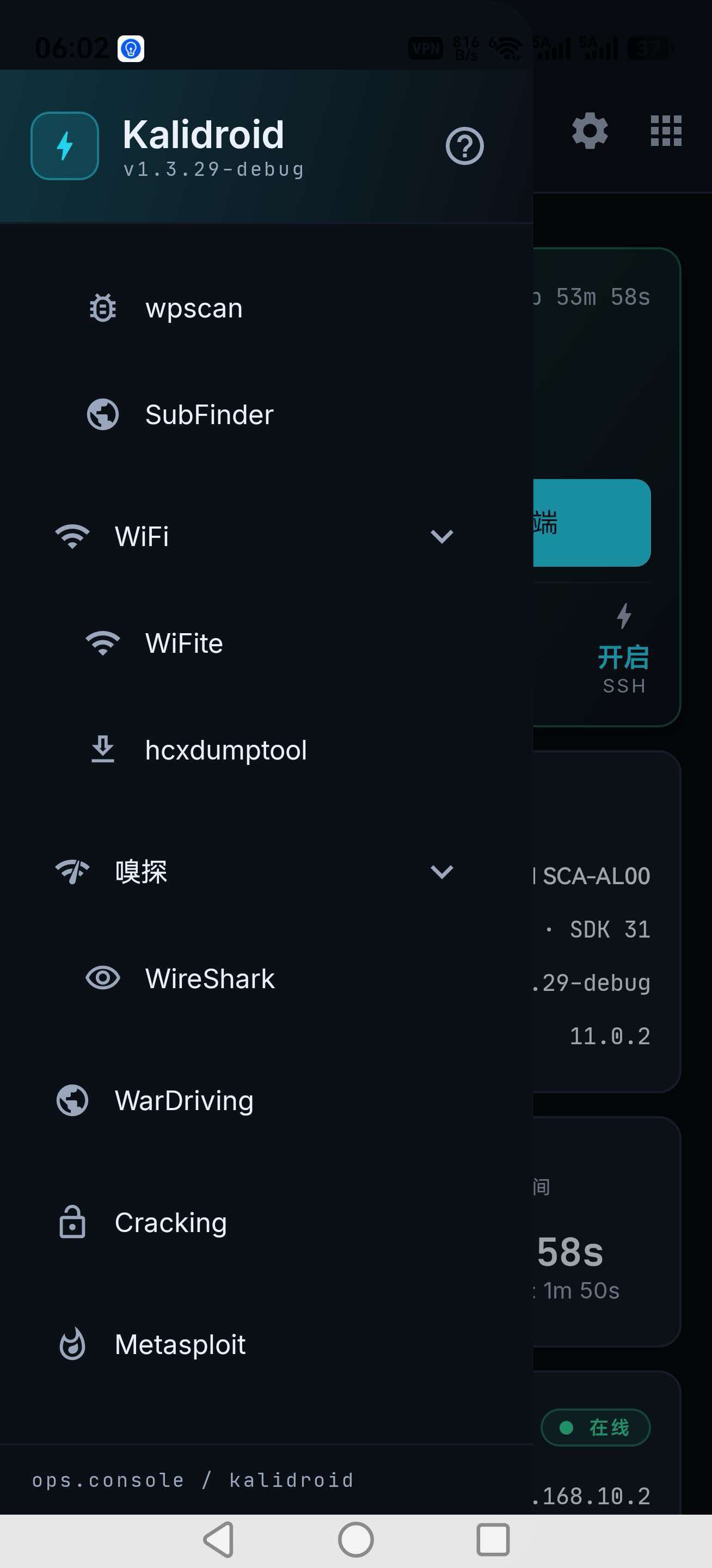 20260720060245881-db786462537c2c7c80355e43473d124c