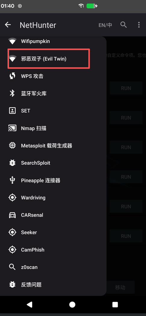 20260729122531880-image