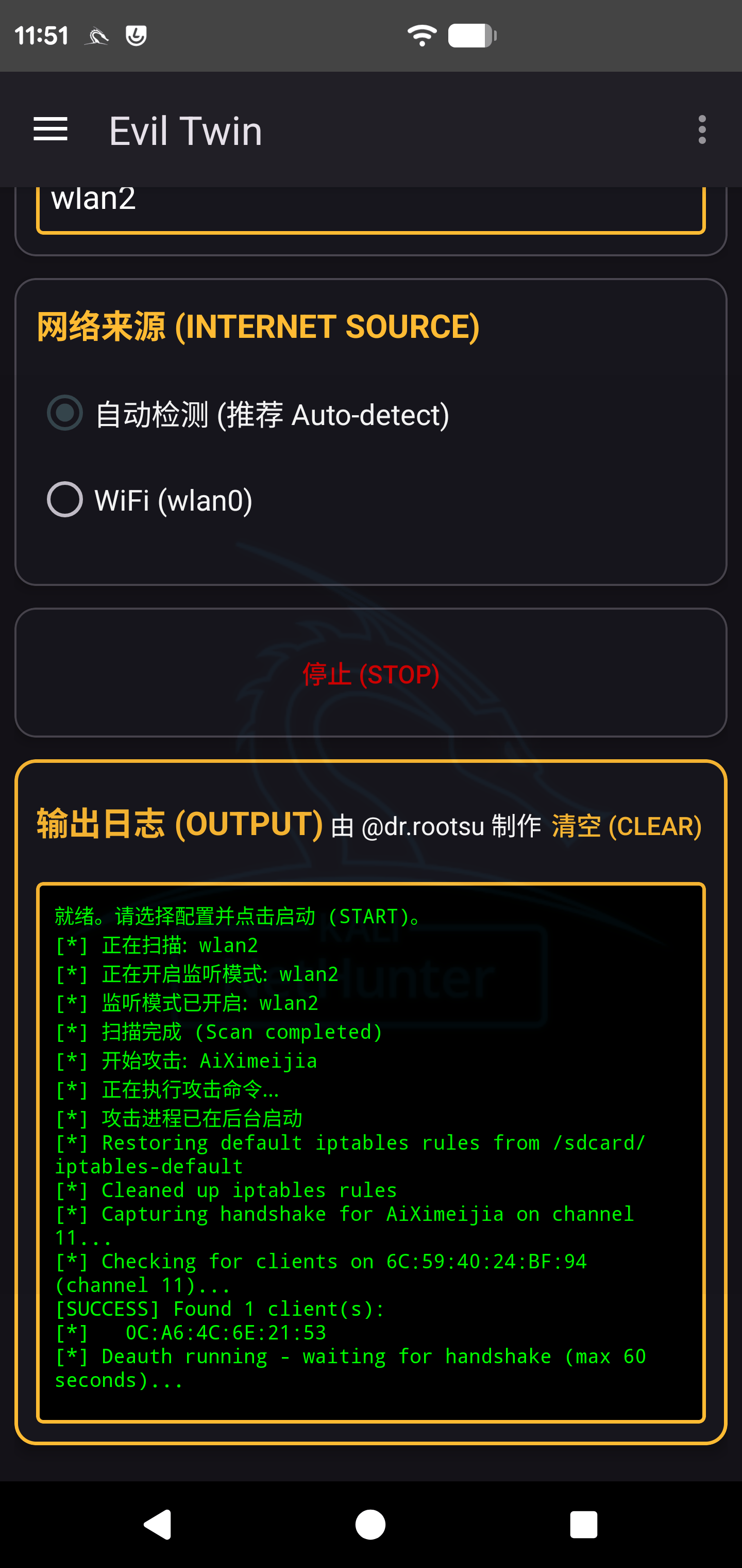 20260729122937710-image