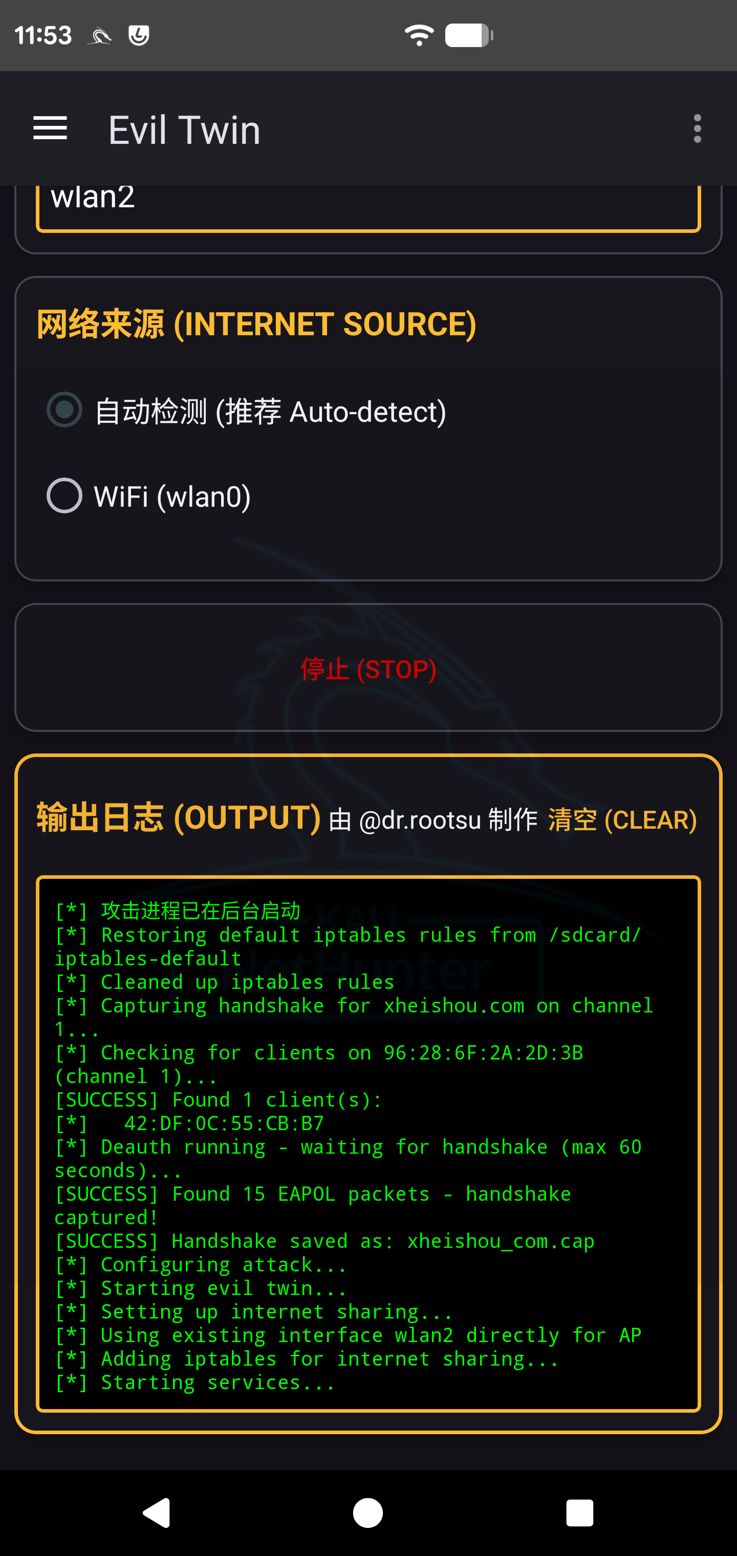 20260729123009349-image