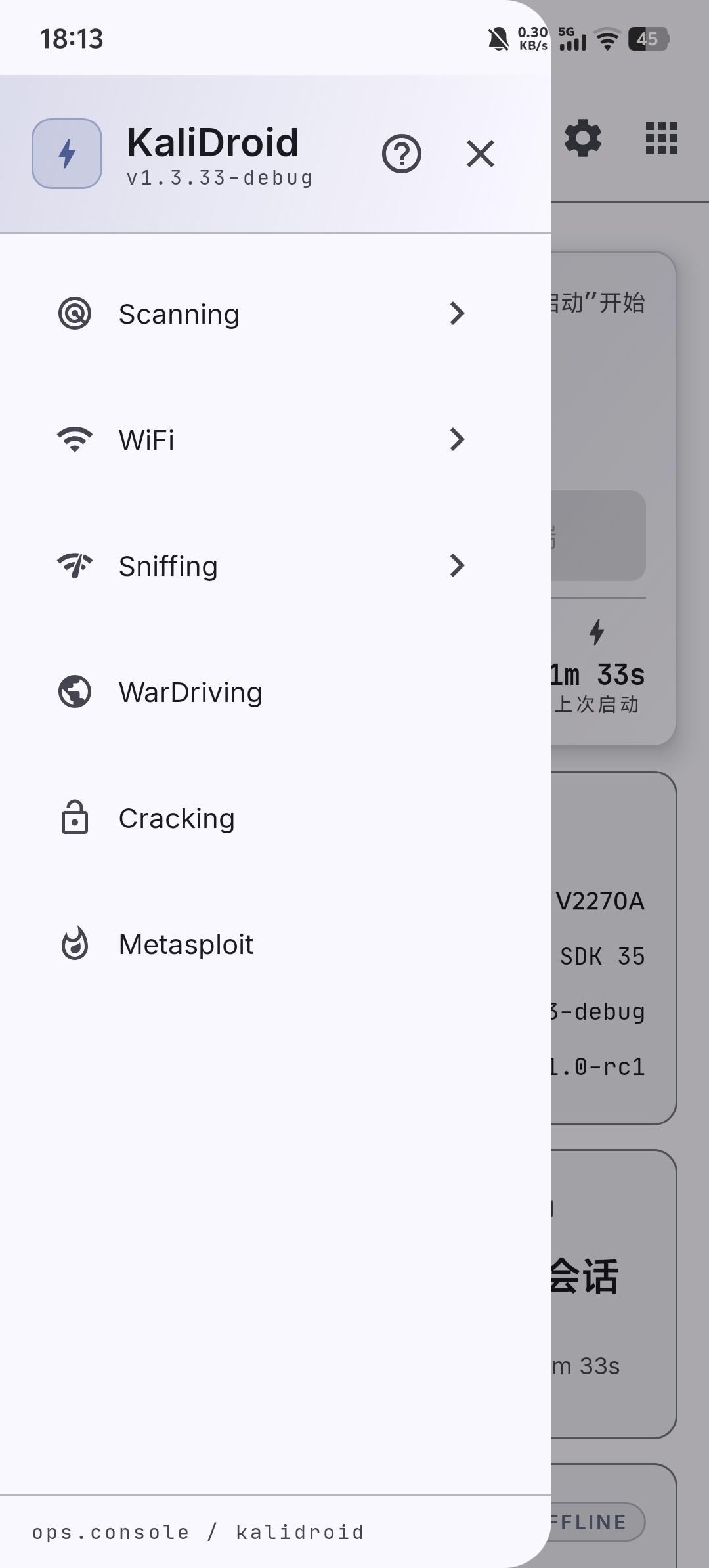 Kalidroid-1.3.33原版”汉化完成~~~

需要的话在这里下 :-X黑手网