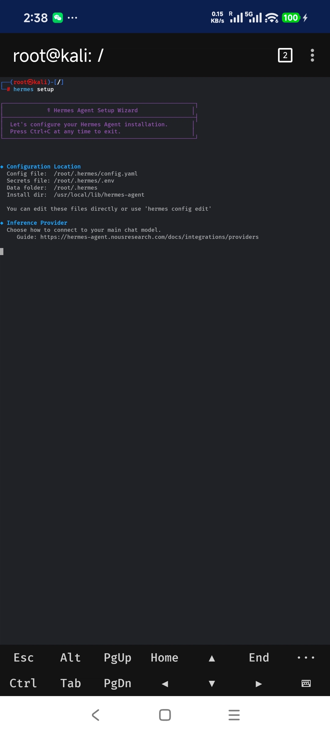 20260809042816984-image