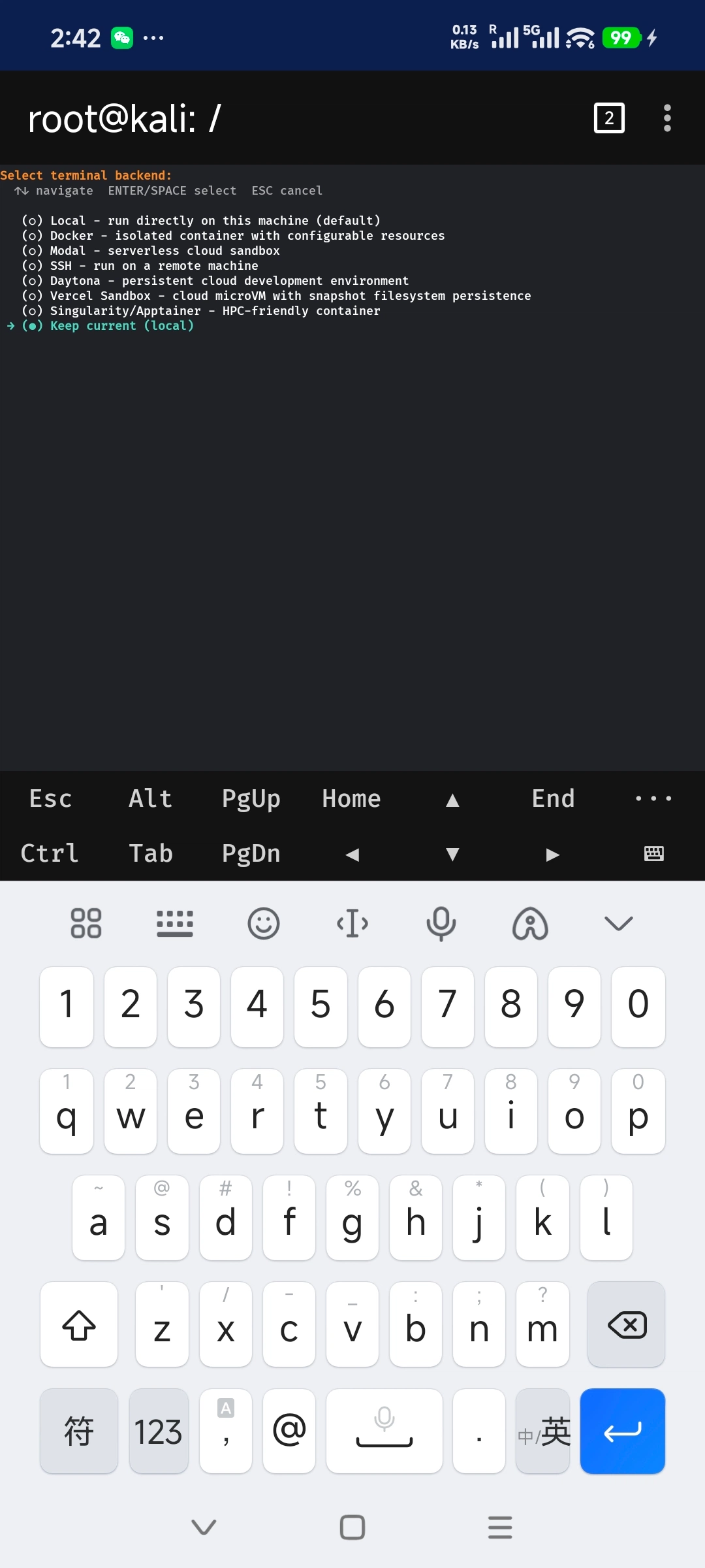 20260809043624154-image