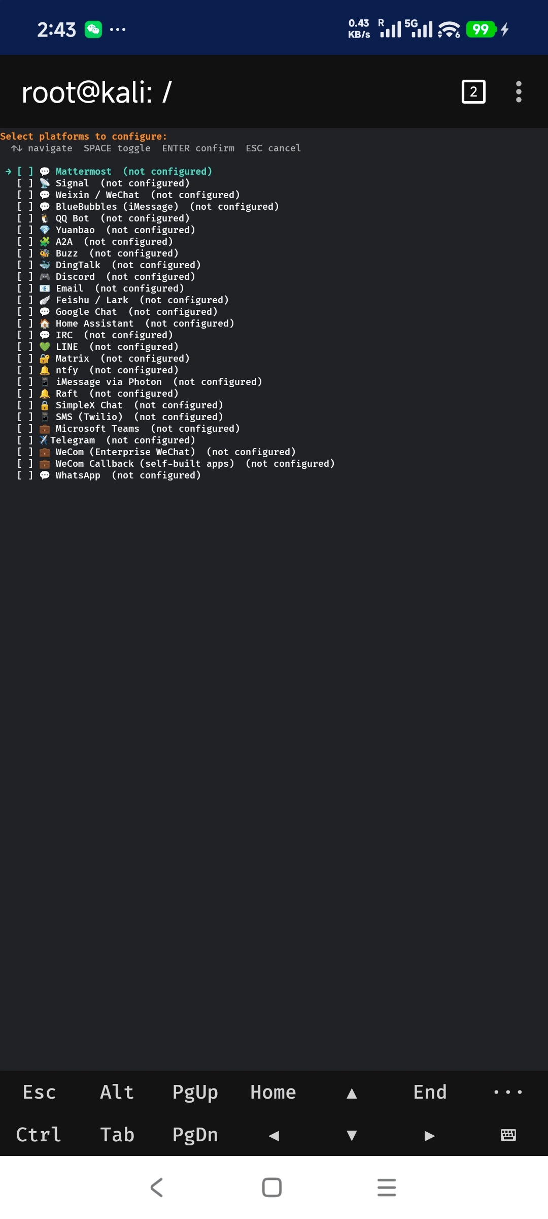 20260809043936927-image