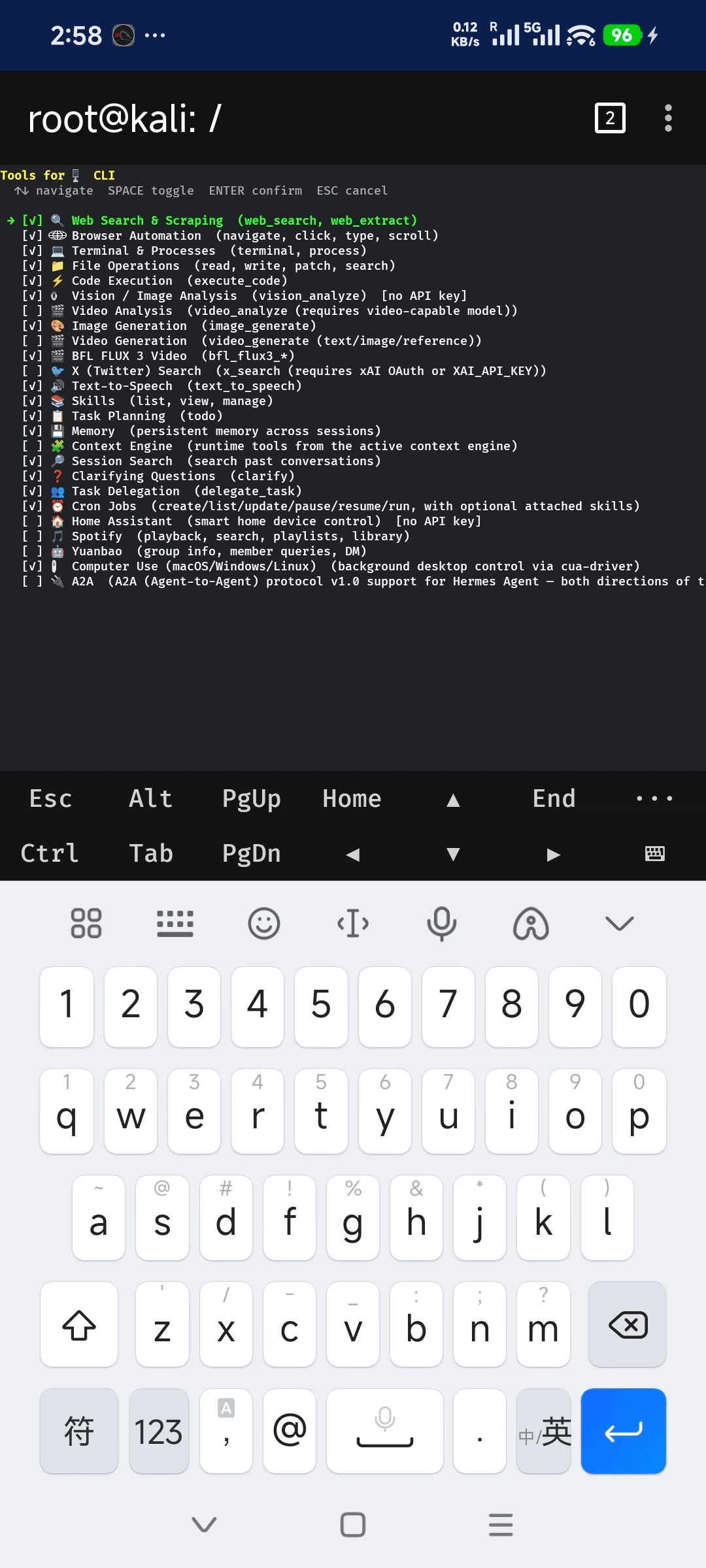 20260809044212397-image