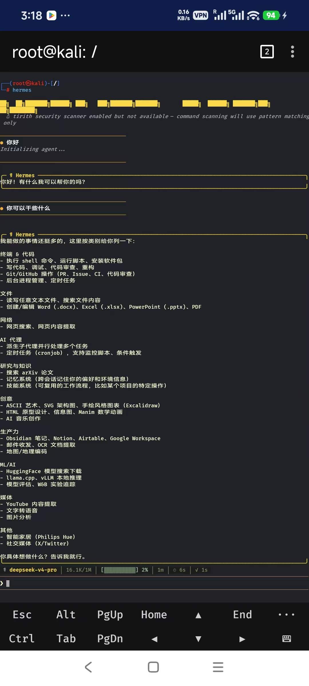 20260809045934757-8fa2cf742f9313dc51d326ceef0a4343