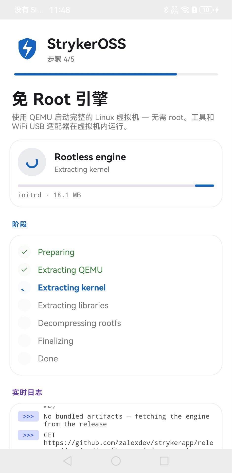 20260810115640365-e8c2ca499fe68111566c051dff6b660e
