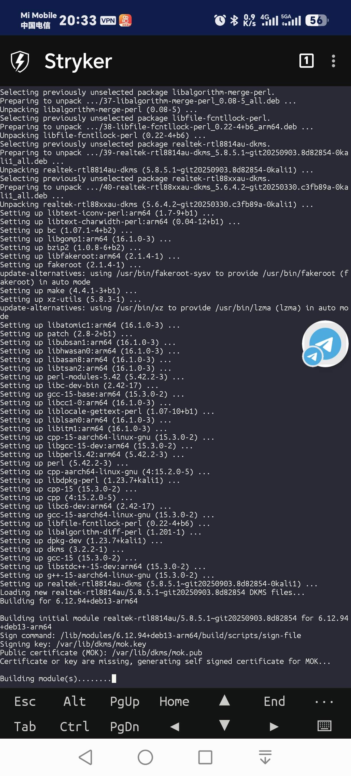 20260816062604769-98245891b7535e41f90699e02b8062fc