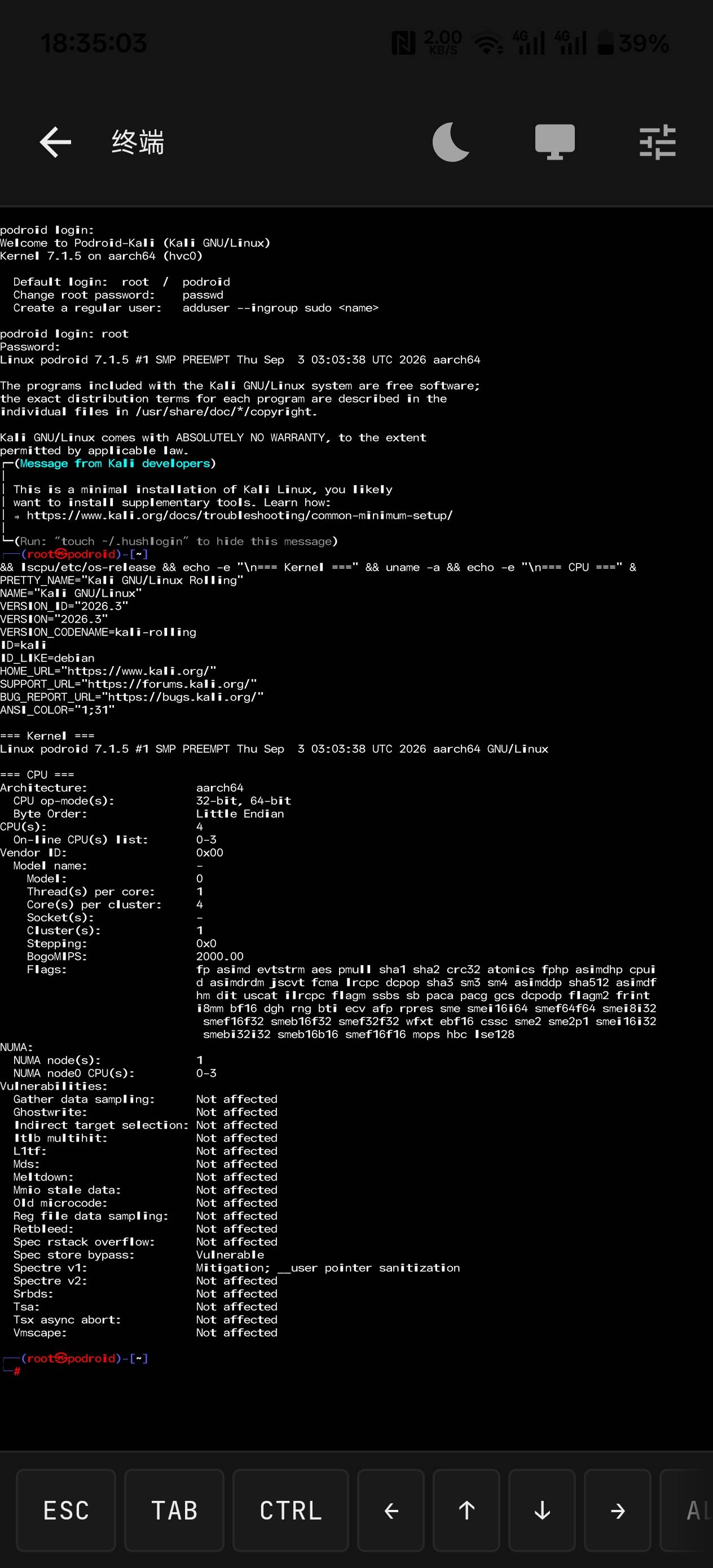 20260904165114845-Screenshot_2026-09-03-18-35-03-53_98585e9695245b256eca7bdab295da11